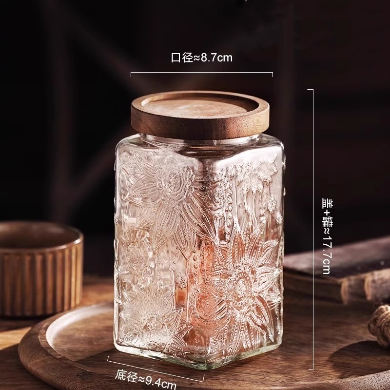 家庭用レトロベゴニアフラワーエンボスガラス茶缶和風穀物コーヒー豆保存瓶保存瓶密封瓶|undefined
