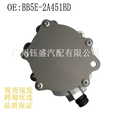 Other brake systems Bb5Z2A451 Brake Vacuum Pump