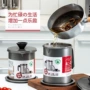 家用滤油厨房过滤网油壶