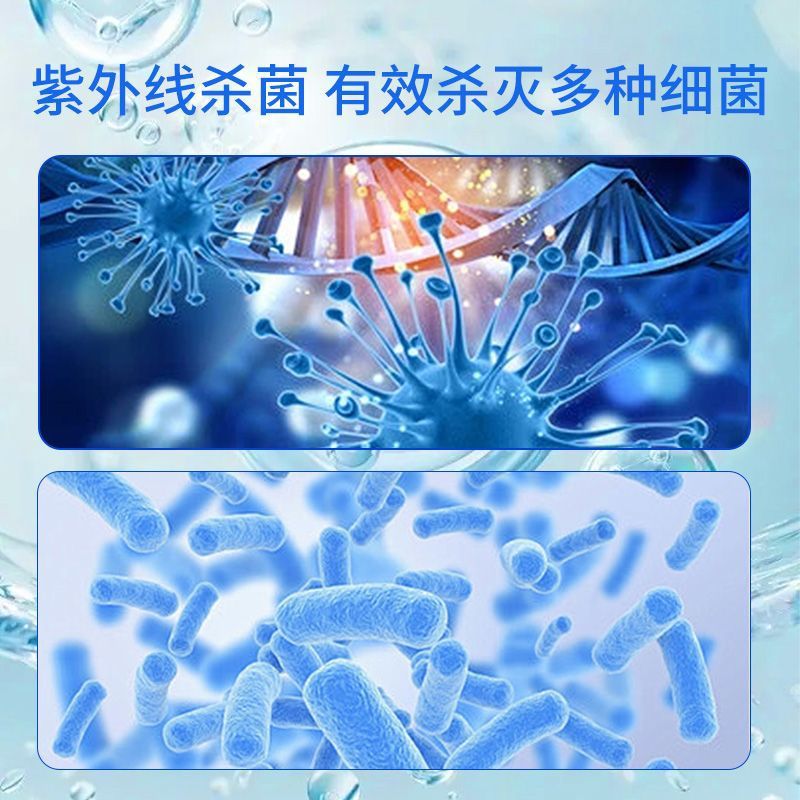 Equipo de desinfección de piscina AQUA AIK esterilizador ultravioleta lámpara UV sobreflujo tipo tubería de tratamiento de agua