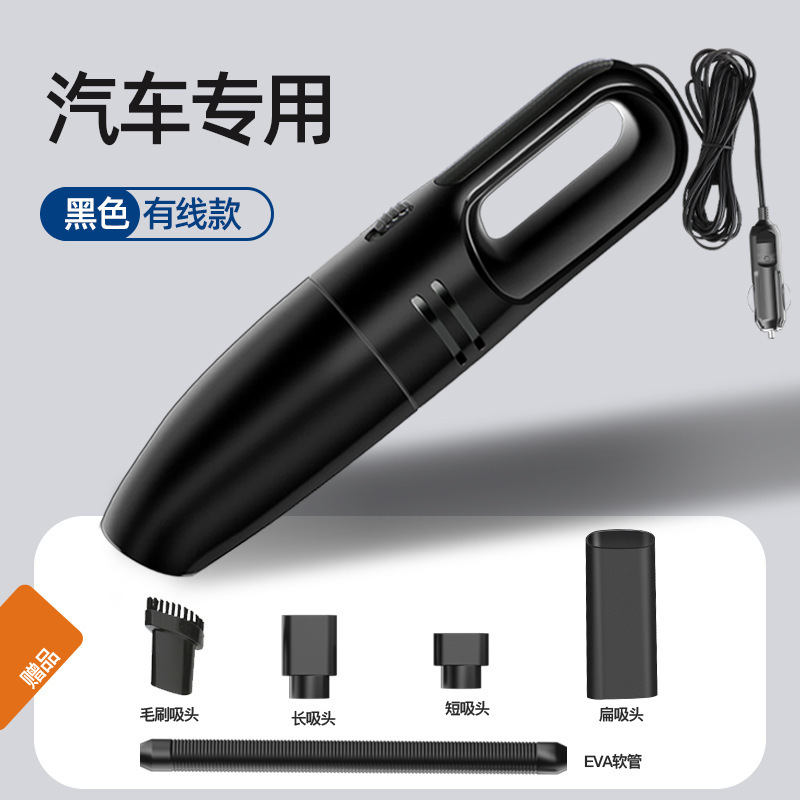 L1988 블랙 유선