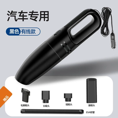 desktop vacuum cleaner, Tozsoranlar - l1988-black-wired