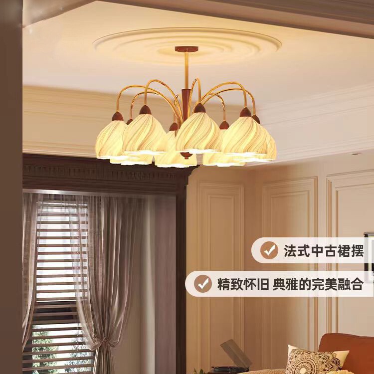 French Cream Skirt Romantic Hall Main Lamp Living Room Lamp Chandelier Retro Middle Art Premium Dining Room Lamp Combination