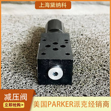 �ɿ�SPRDM2BB16SVG20�����y����PARKER�����yPRDM2BB16SVG20���y