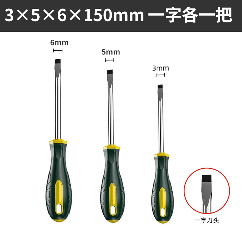 Shengda ® destornillador cruzado un conjunto de herramientas de lote de tornillo super duro para herramientas magnéticas de grado industrial