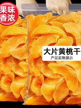 ��؛�S�Ҹ�500g����ɺ������ӹ����خa���ɹ������T�ЋD���e��ʳ