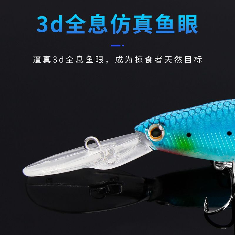 Remote lanzamiento de minolía cebo flotante flotante flotante de agua sumergida suspensión de pico de cachorro tilapia cebo falso melisco marino