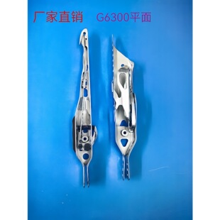 �F؛�F�l �Ԯa���N G6300���^ �f�����U �K���ۿ����C���^
