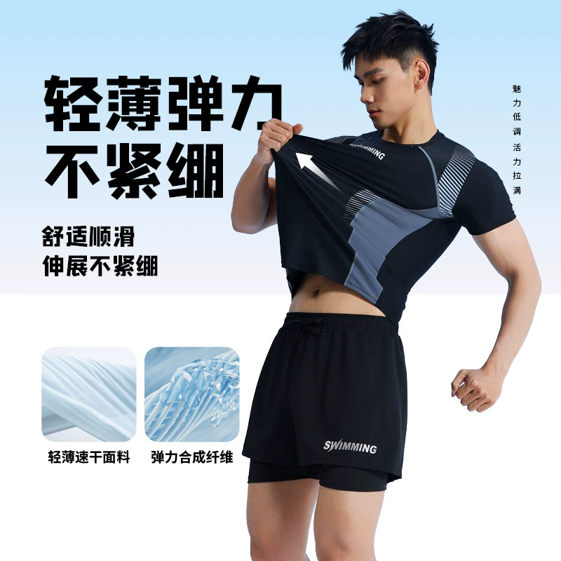 Купальник мужской, плавки против смущения, мужские взрослые молодежные плавки, мужской полный комплект топов для мальчиков, костюм