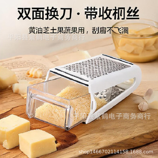 Cheese mill Grater �S��֥ʿ��ĥ�� �p�������ٽz�� �S���нz��