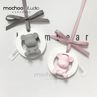 Circle Bear Home Decorative Gypsum Aromatherapy Diffuser Car Perfume Pendant Long-Lasting Fragrance Cute Teddy Bear