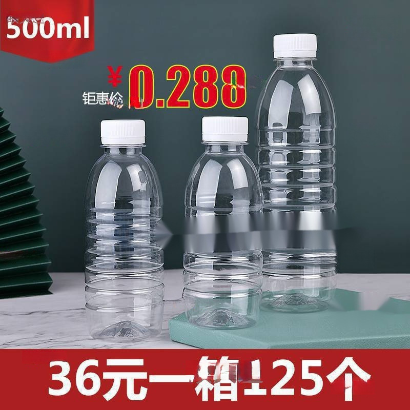 Botella de plástico transparente al por mayor botella vacía desechable de agua mineral botella de bebida con tapa
