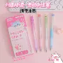速干学生3227小猫中性笔