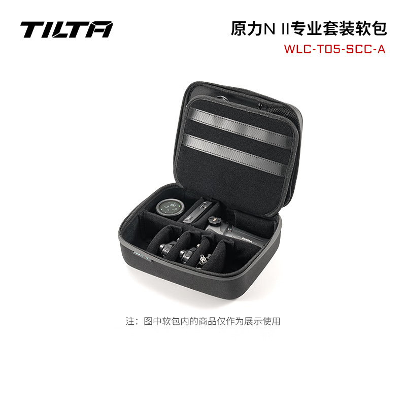 [프로페셔널 소프트 케이스] 포스 N II