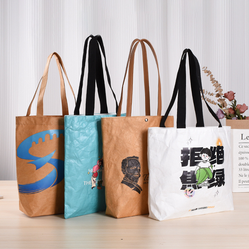 杜邦纸袋批发复合牛皮纸包装手提单肩可水洗纸袋制定水洗纸袋现货