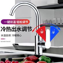 ?����ϴ��ϴ��؏N��ˮ���^���P��l���gϴĘ�����ˮ����һʽ��