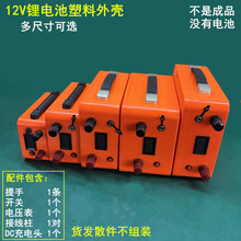 12V40A80A200A�۴�����18650�ۺ����늳��⚤늳غ������⚤