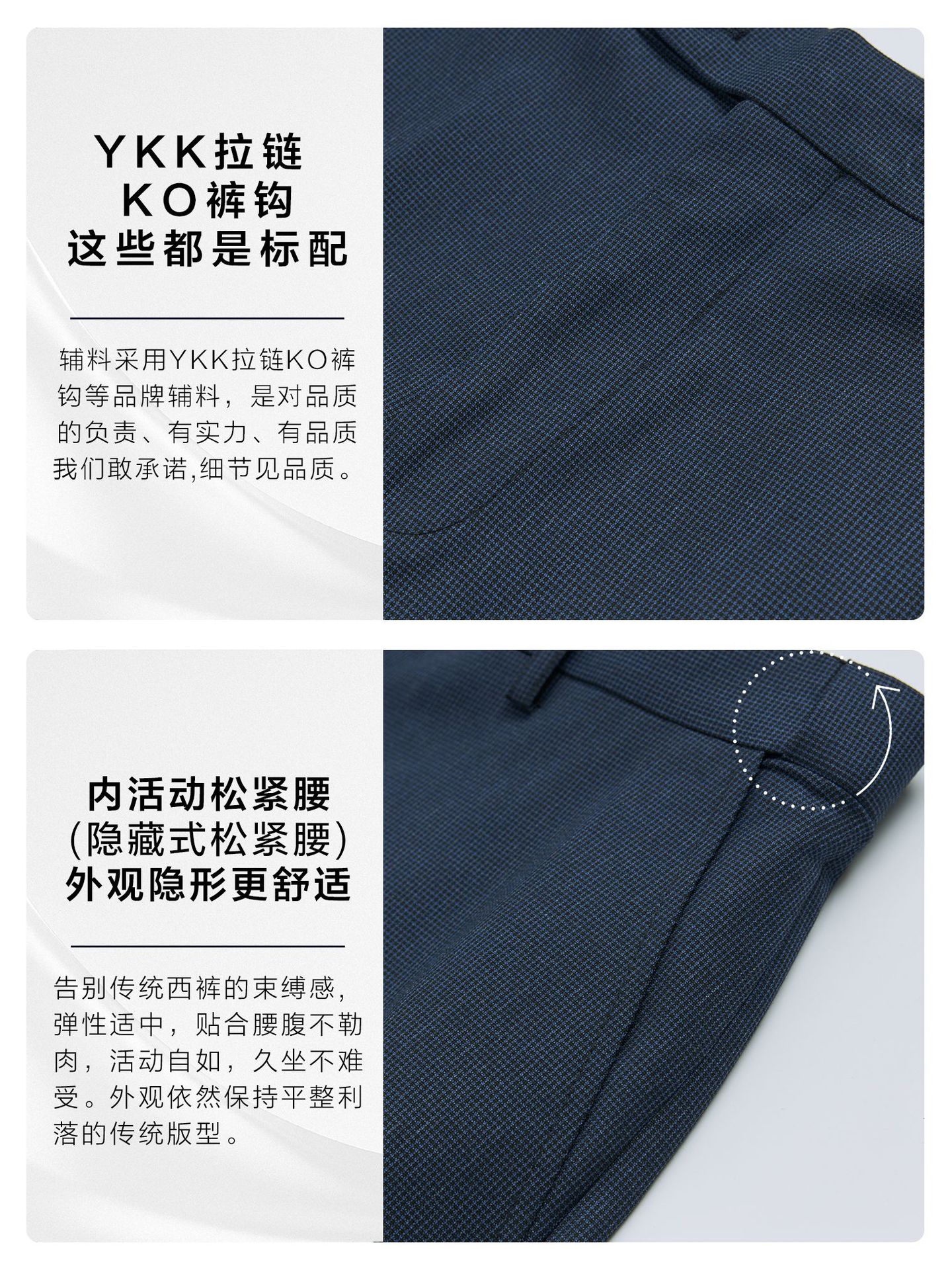 Pantalones de hombre, pantalones azules, pantalones casuales de negocios, pantalones rectos, pantalones profesionales de hombre, pantalones de traje