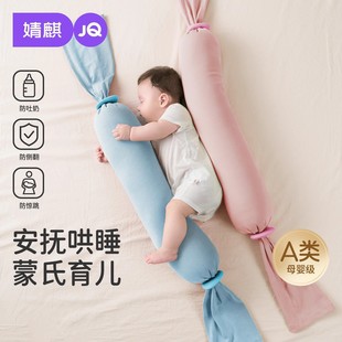 ��������냺��ͯ�ǹ��������팚�����^��˯���������˯��������