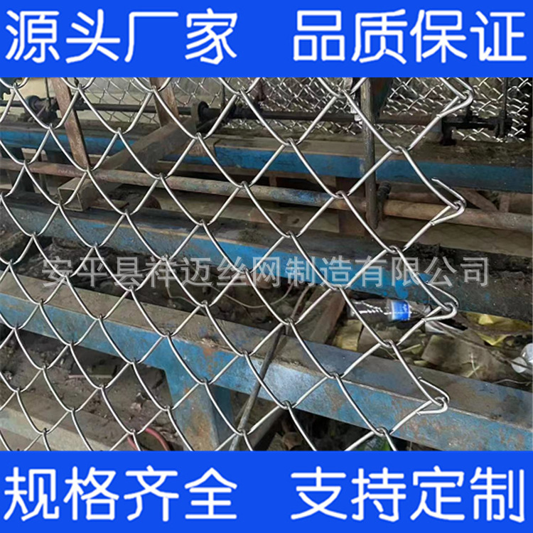 专业生产果园镀锌围网 养鸡铁丝网 涂塑围栏网 山地镀锌钢丝网