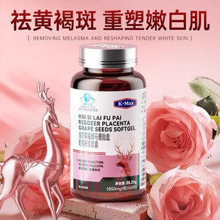 ����˹¹̥�ش�������ԭ�����ص����S����E45��