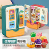 Children's family kitchen for boys and girls, toy, lightweight electric spray, set, sound system