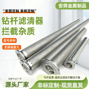 荗U�V�������̙Cе�O�����Һ���Vо�߼{�ۙCеҺ���^�V���C����