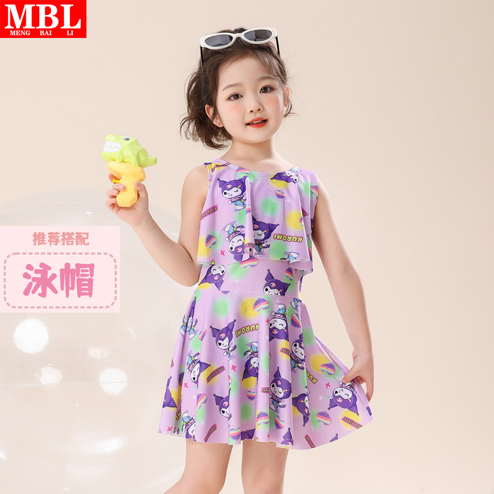 253 퍼플 + 수영모