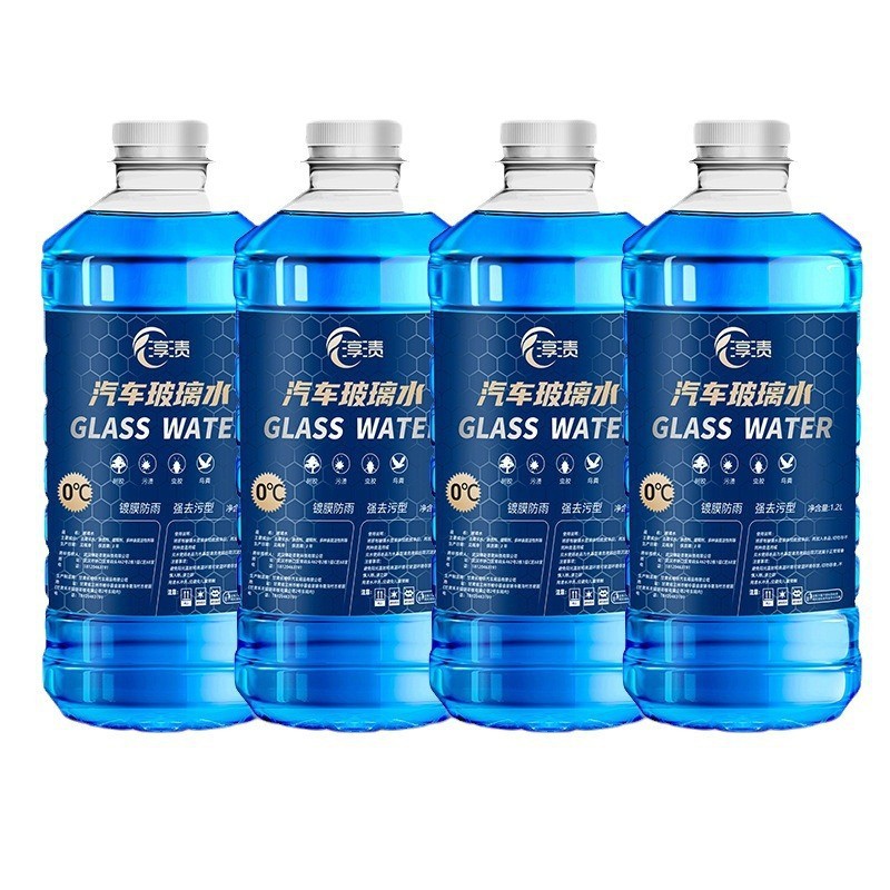 Car windshield washer fluid, antifreeze, suitable for temperatures down to minus 40 degrees, oil-reducing, suitable for all seasons in winter, available for purchase in bulk starting from one unit