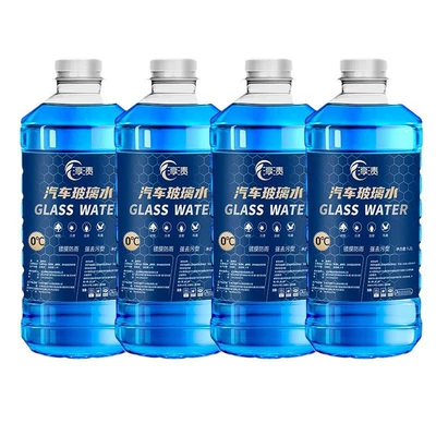 Car windshield washer fluid, antifreeze, suitable for temperatures Glass agent