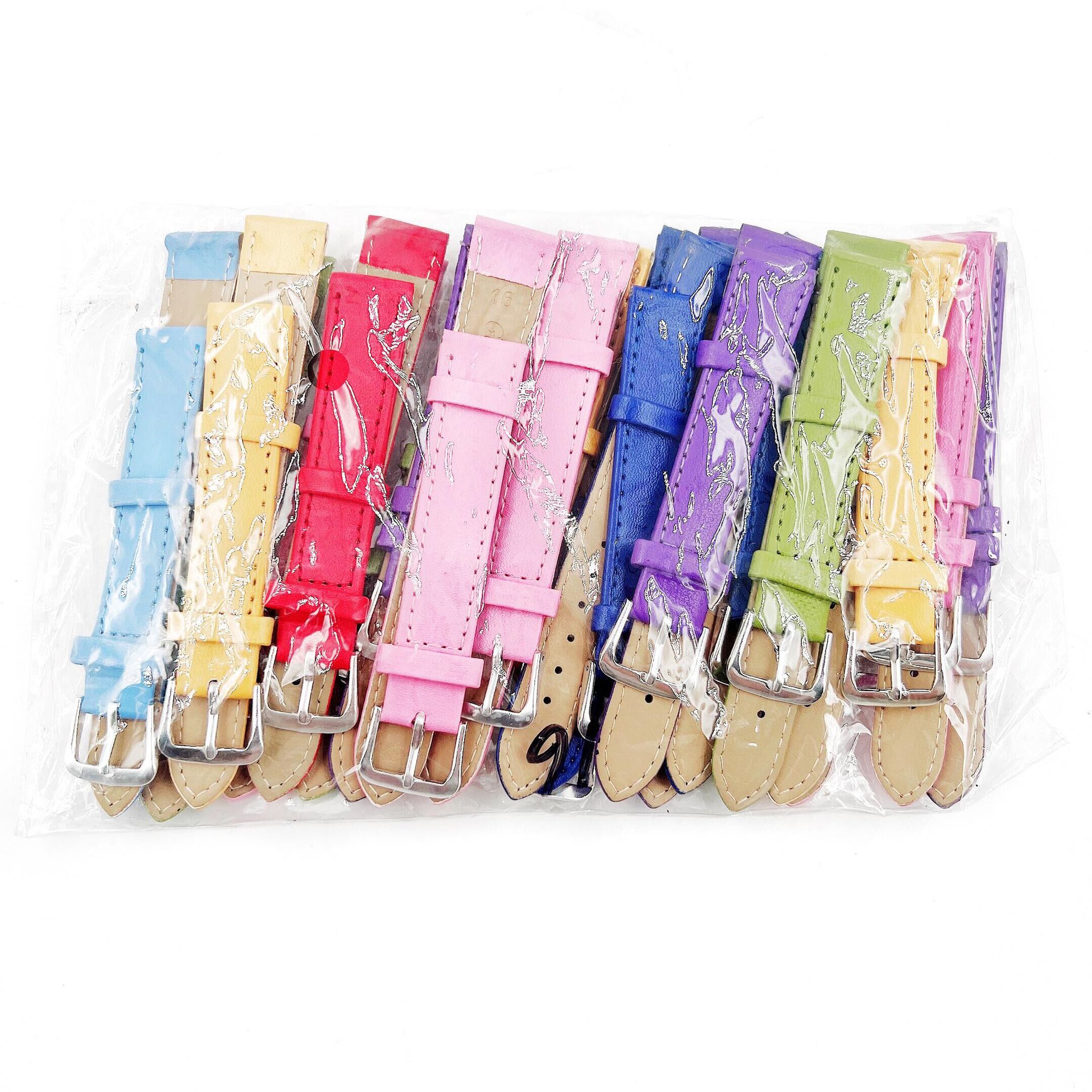 表带配件 皮革PU表带男女皮带 彩色12/14/16/18/20/22 一包20条