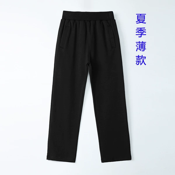 Black summer thin