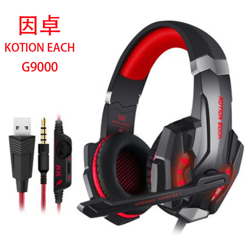 Cross-Border Yinzhuo G9000 Headset 3.5Usb Single-Hole Computer Game E-Sports Headset Ps4 Headset