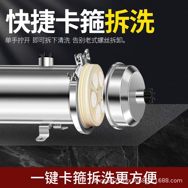 全屋净水器黄泥水克星井水自来水家用免拆超滤不锈钢净水器不用电|undefined