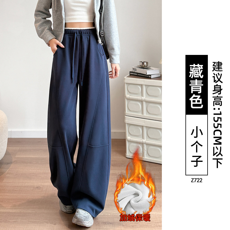 香蕉运动裤女2025新款秋季小个子大码胖mm宽松直筒卫裤休闲阔腿裤|undefined
