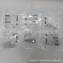 SICKIME18-12BPSZC0S 1071260 ӽ  hrhr