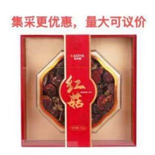 �P���żt���Y��158g