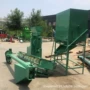 定制外贸混合环模颗粒机