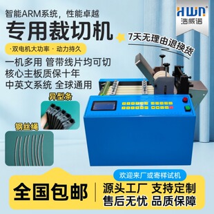 ȫ�ԄӮ��͗l��X���ЙC�FƬ�S�D��ˮ���Д��C䓽z�K�T�������ЙC