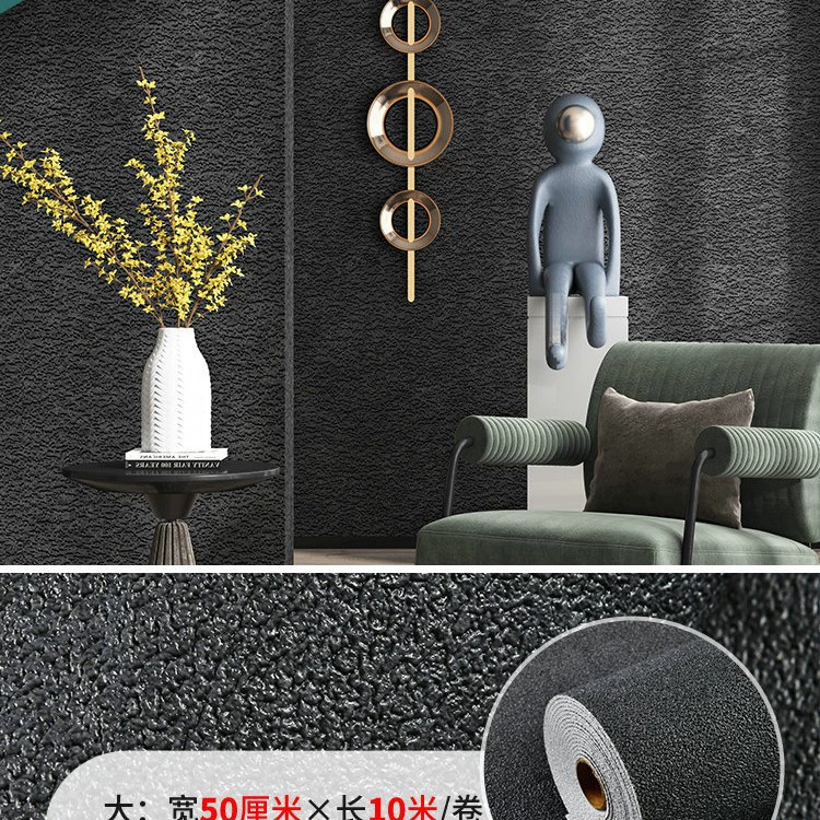 Самоклеящаяся обоя wall, рулоны 50 см × 1 м, самоклеящиеся, антивирусные варианты, толщина 5/9 мм