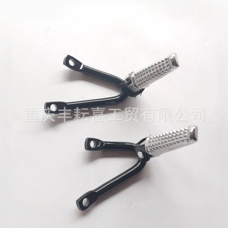 Accesorios de motocicleta todoterreno pedal trasero de CQR150-CQR250 de alta carrera de montaña Maias V3 pedal tripulado