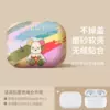 Colorful=Colorful Violent Bear [Protective Cover]