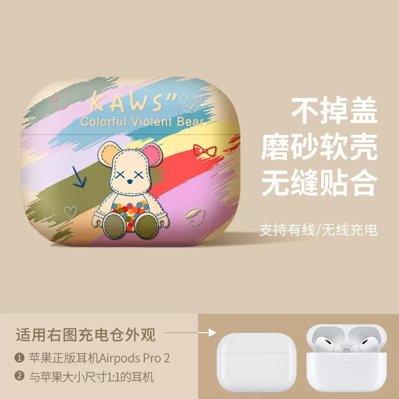 Защищающий корпус Apple, клубника, мультяшный милый совместимый защитный чехол, iPhone1, наушники, шкала 1:2, 2/3, bluetooth