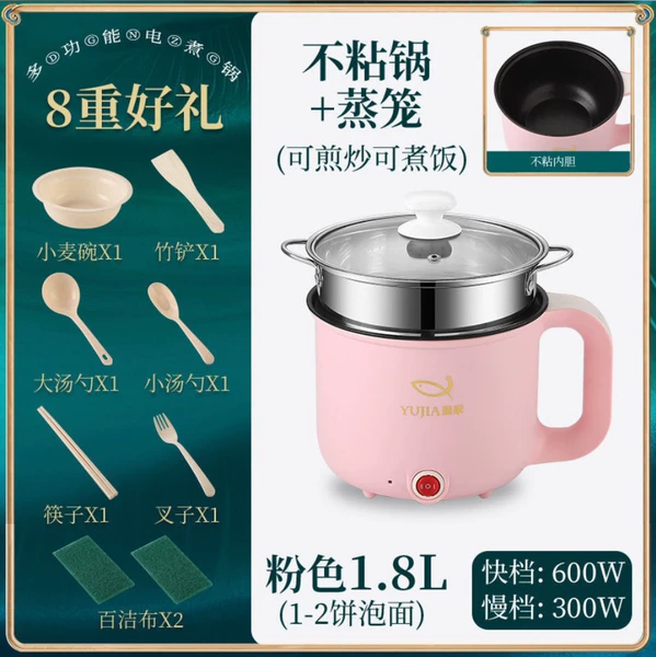 Fuchsia mechanical switch key, steamer