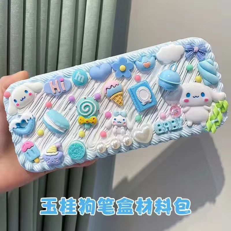 Caja de papelería hecha a mano con pegamento de crema, caja de lápices creativa, paquete de materiales para manualidades, caja de papelería bonita para estudiantes