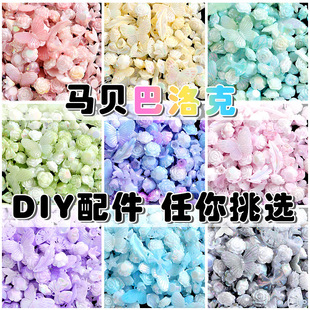 �Rؐ�����ϵ�Ųʺ������������zdiy�֙C�������Ʒ��֬������