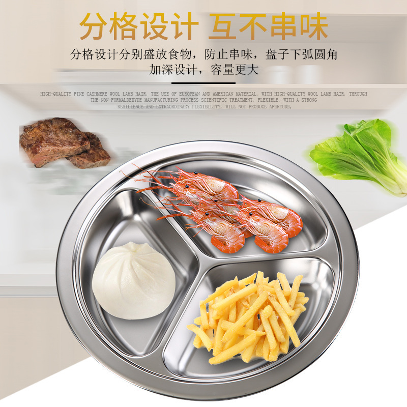 Round Stainless Steel Dinner Plate Baby Lunch Box Dinner Plate Anti-Fall Company Student Multi-Grid Dinner Plate Customized Children's Dinner Plate