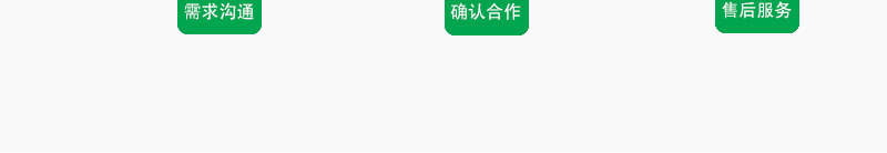 天彩详情页psd_12.jpg