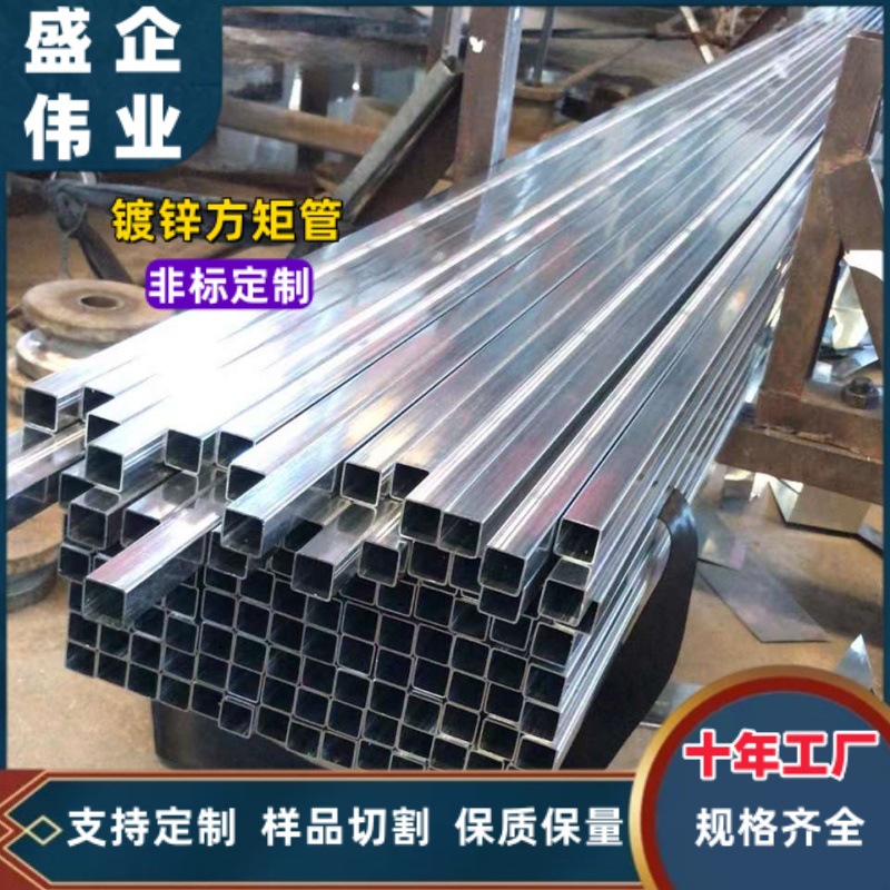 定制方管钢材6米长批发方管钢材6米方通铁管q235矩形管铁方通扁方