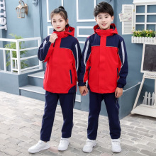新款冲锋依中 小学生校服班服 三合一加绒防水防风可做logo校徽